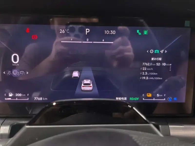 Lynk & Co 09 EM-P 2025 Model EM-P 2.0TD Five-Seat MAX — миниатюра 11