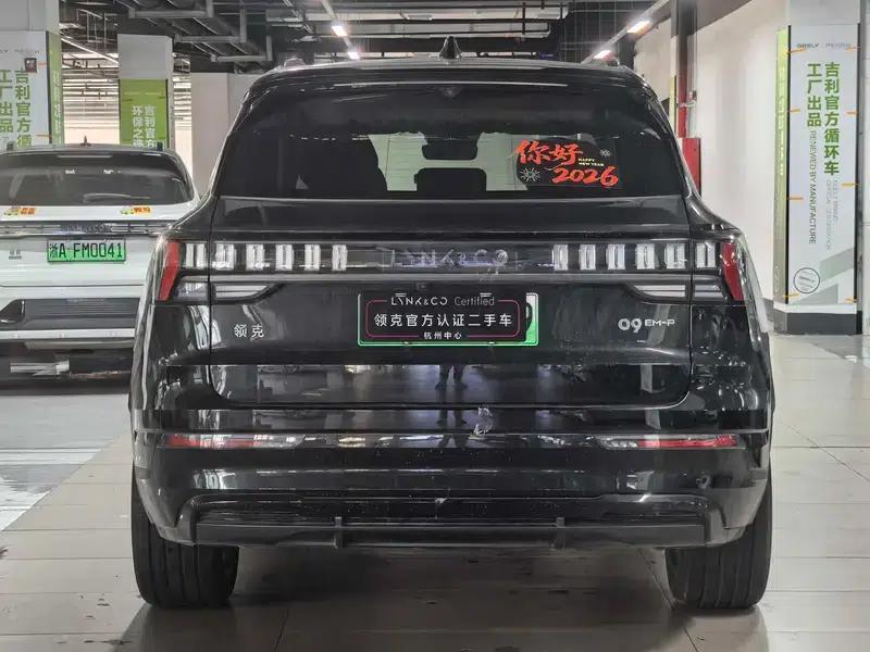 Lynk & Co 09 EM-P 2025 Model EM-P 2.0TD Five-Seat MAX — миниатюра 5