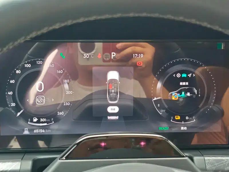 Lynk & Co 09 EM-P 2021 2.0TD Performance Edition Six-Seat Halo — миниатюра 18