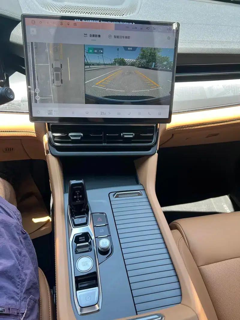 Lynk & Co 09 EM-P 2024 EM-P 2.0TD Six-Seat ULTRA — миниатюра 9