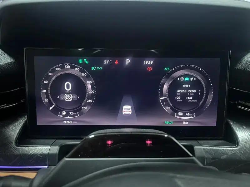Lynk & Co 09 EM-P 2021 2.0TD Performance Edition Six-Seat Halo — миниатюра 8