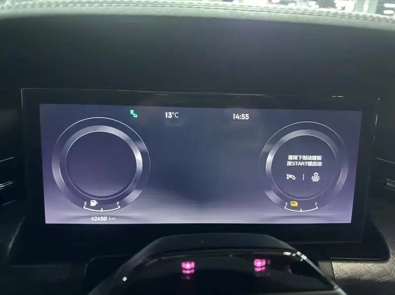 Lynk & Co 09 EM-P 2021 2.0TD Performance Edition Six-Seat Halo — миниатюра 12