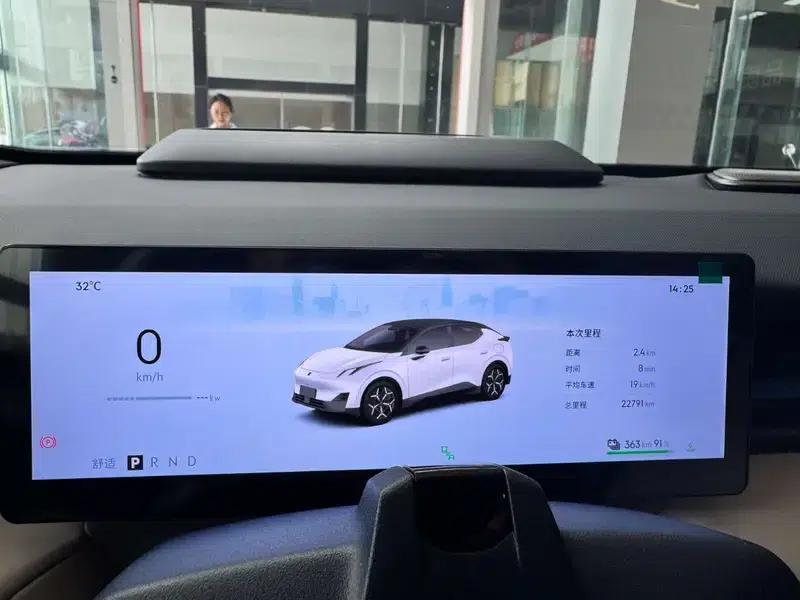 Lynk & Co Z20 2025 Model 530km RWD Max Sunrise Edition — миниатюра 8