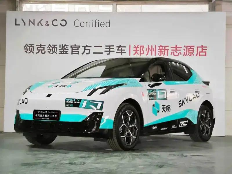Lynk & Co Z20 2025 Model, 530km/h Rear-Wheel Drive Max — миниатюра 1