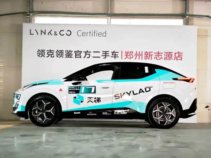 Lynk & Co Z20 2025 Model, 530km/h Rear-Wheel Drive Max — миниатюра 4