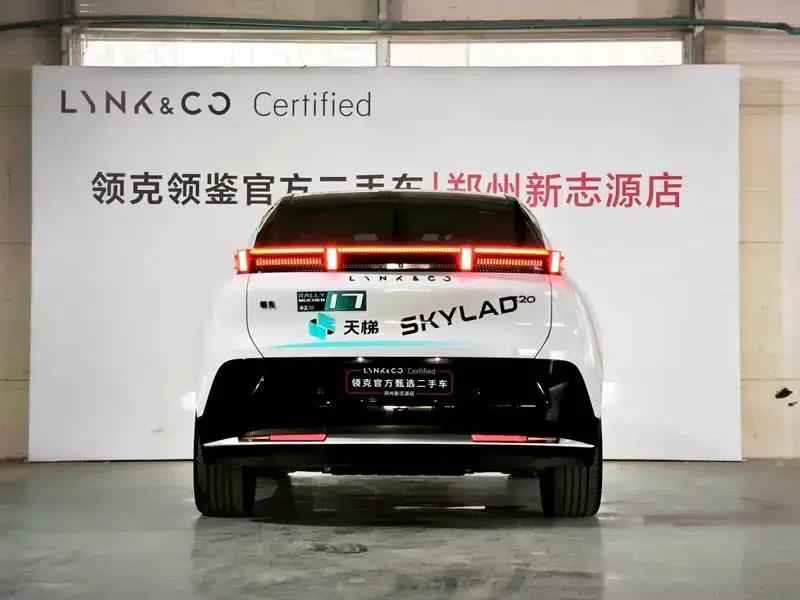 Lynk & Co Z20 2025 Model, 530km/h Rear-Wheel Drive Max — миниатюра 5