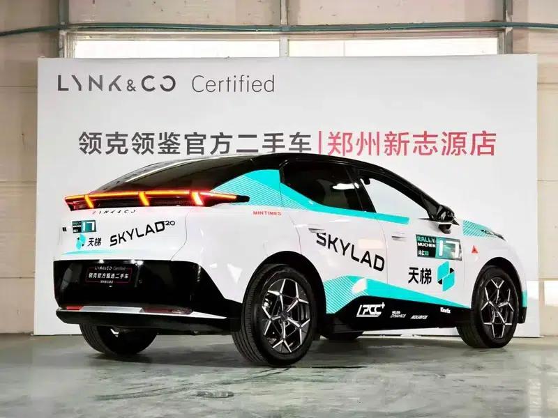 Lynk & Co Z20 2025 Model, 530km/h Rear-Wheel Drive Max — миниатюра 6