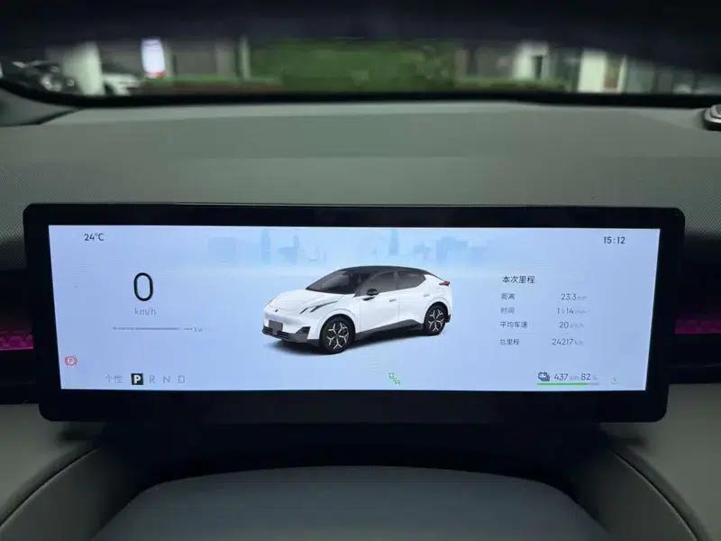 Lynk & Co Z20 2025 Model 530km RWD Pro — миниатюра 12