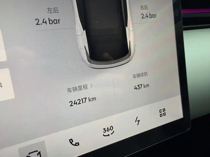 Lynk & Co Z20 2025 Model 530km RWD Pro — миниатюра 9
