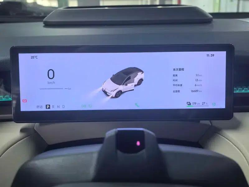 Lynk & Co Z20 2025 Model, 530km/h Rear-Wheel Drive Max — миниатюра 12