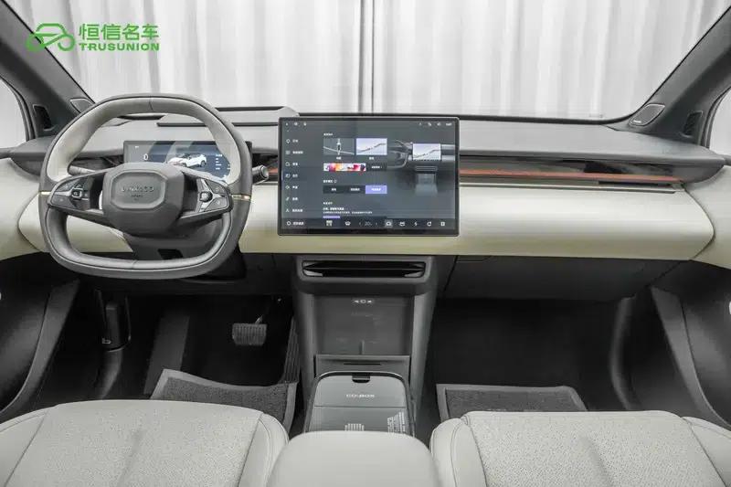 Lynk & Co Z20 2025 Model, 530km/h Rear-Wheel Drive Max — миниатюра 19