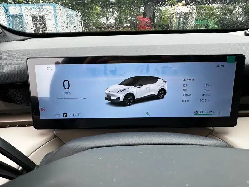 Lynk & Co Z20 2025 Model 530km RWD Pro — миниатюра 12