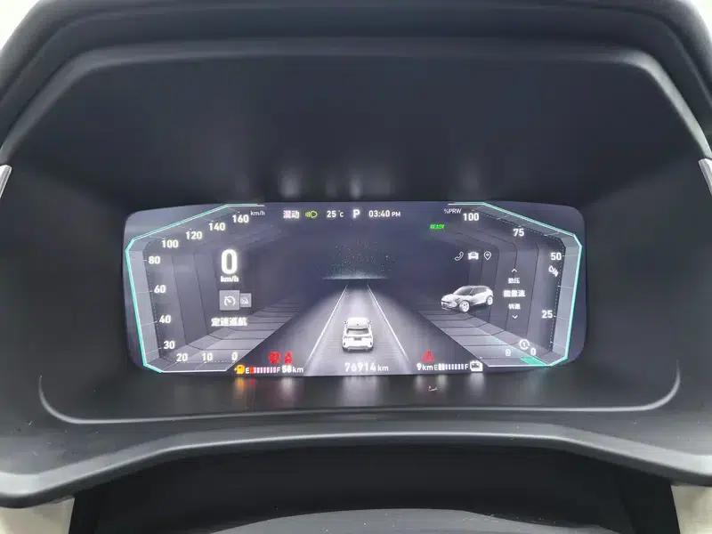 Lynk & Co 06 EM-P 2020 Plus — миниатюра 15