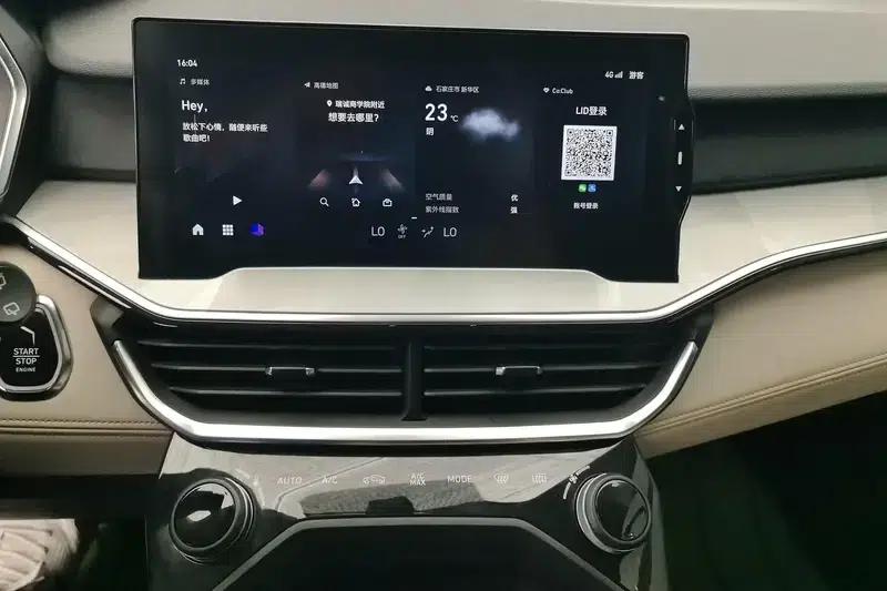 Lynk & Co 06 EM-P 2020 Plus — миниатюра 7