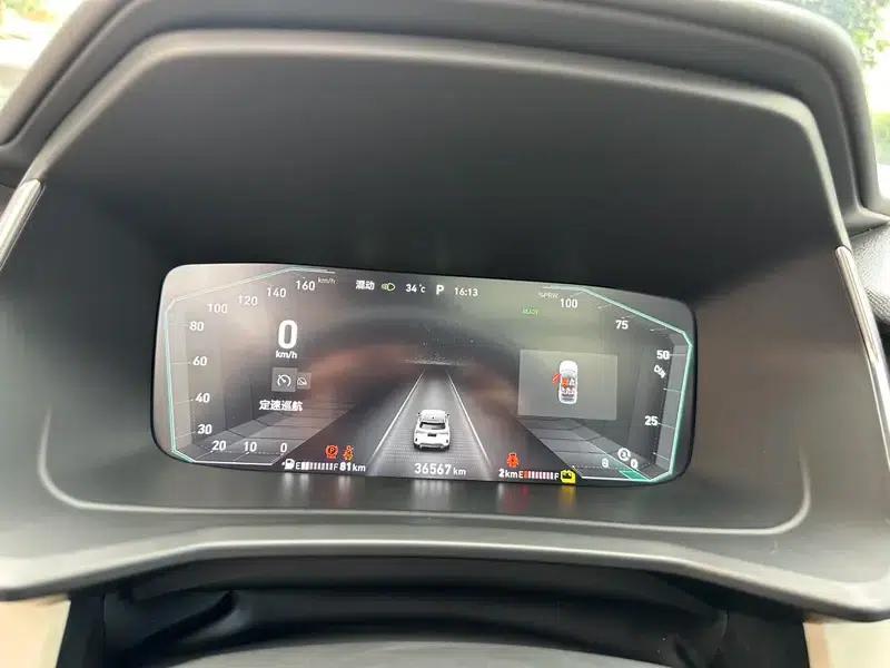 Lynk & Co 06 EM-P 2021 Model 84KM Range Pro — миниатюра 10