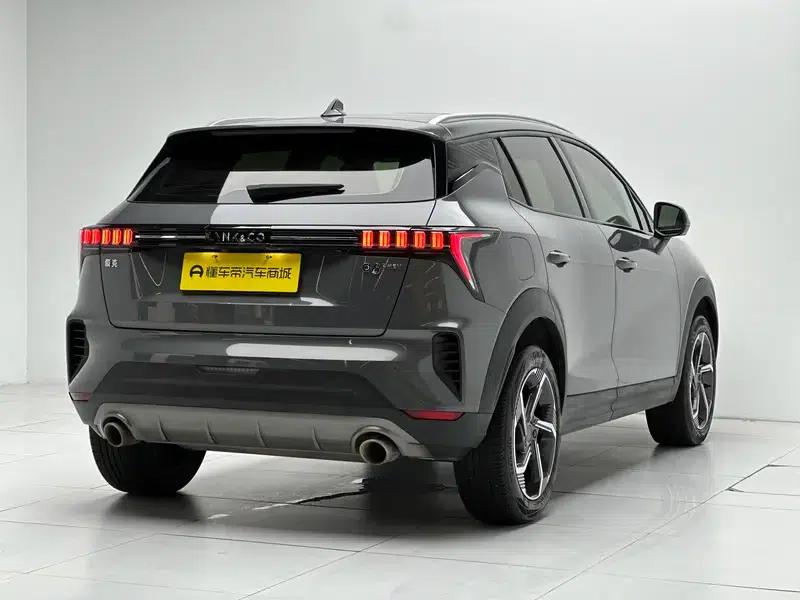 Lynk & Co 06 EM-P 2021 Model 84KM Range Pro — миниатюра 7