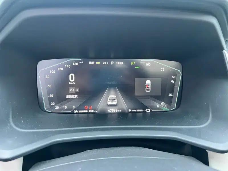 Lynk & Co 06 EM-P 2021 Model 84KM Range Pro — миниатюра 12