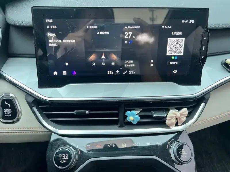Lynk & Co 06 EM-P 2021 Model 84KM Range Pro — миниатюра 17