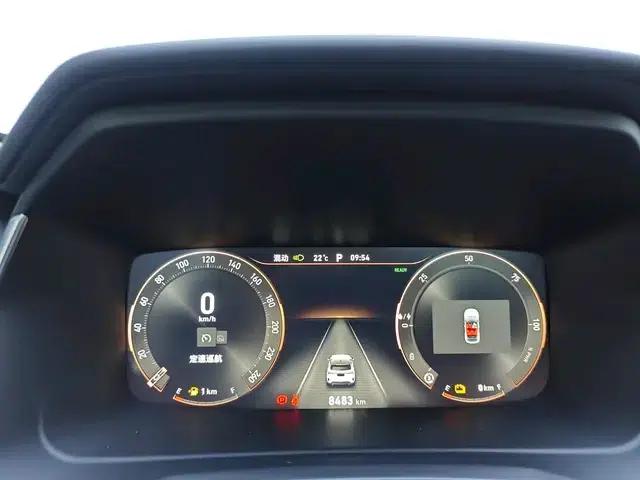 Lynk & Co 06 EM-P 2023 PHEV Remix Pro — миниатюра 15