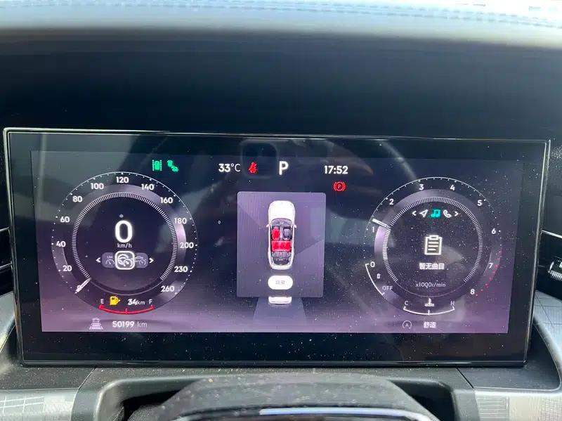 Lynk & Co 09 2024 2.0T AWD Global Edition — миниатюра 7