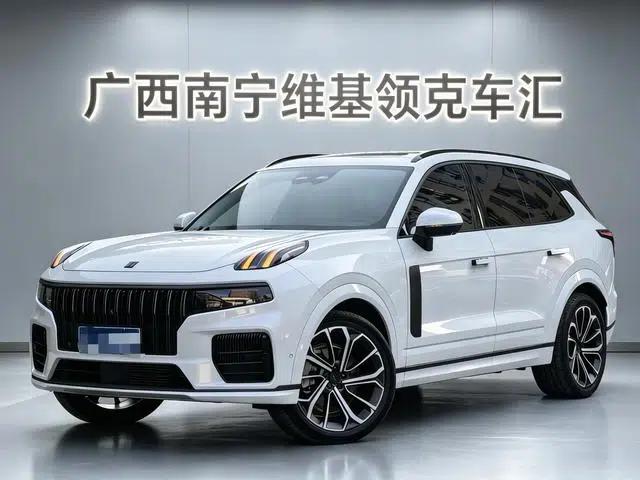 Lynk & Co 09 2021 2.0T Halo 6-seater