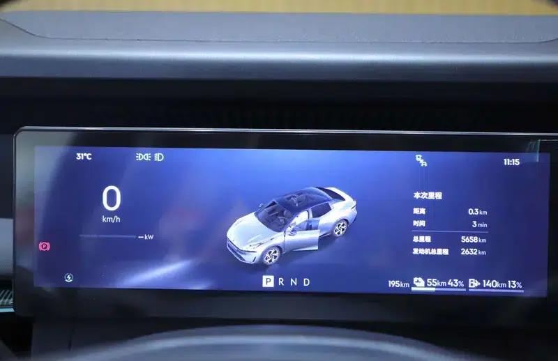 Lynk & Co 07 EM-P 2024 Model, 126km Long Range Intelligent Driving Ultra — миниатюра 12
