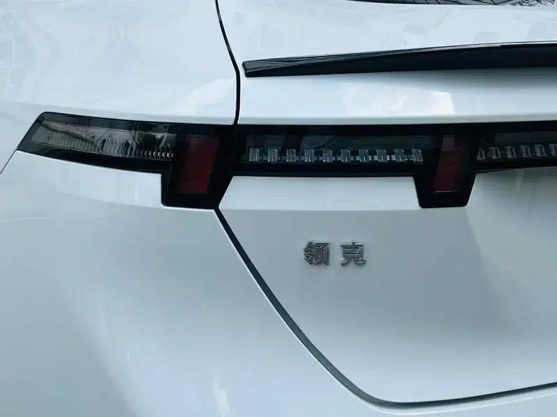 Lynk & Co 07 EM-P 2024 model, 126km long range, Halo — миниатюра 12