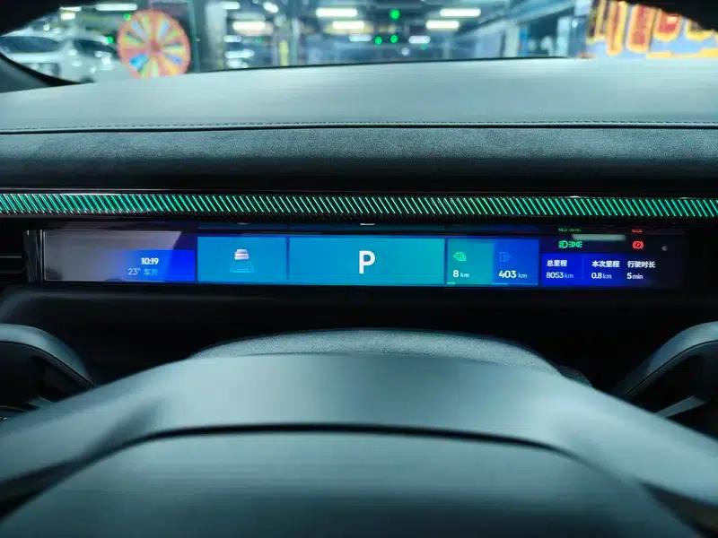 Lynk & Co 10 EM-P 2025 Model 120 AWD Ultra — миниатюра 14