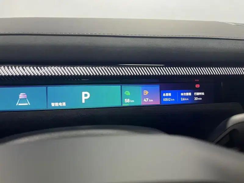 Lynk & Co 10 EM-P 2025 240 AWD Ultra Sport Edition — миниатюра 11