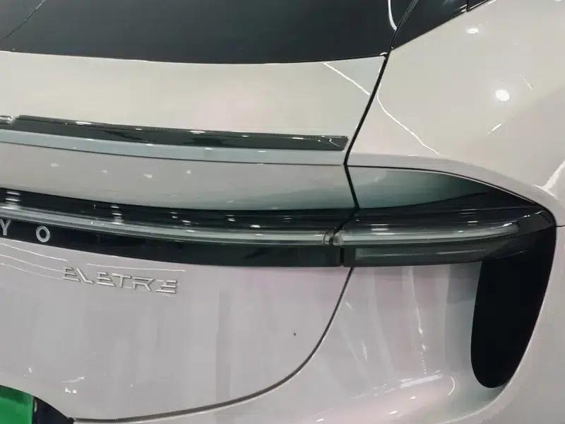 2023 Eletre S+ — миниатюра 5