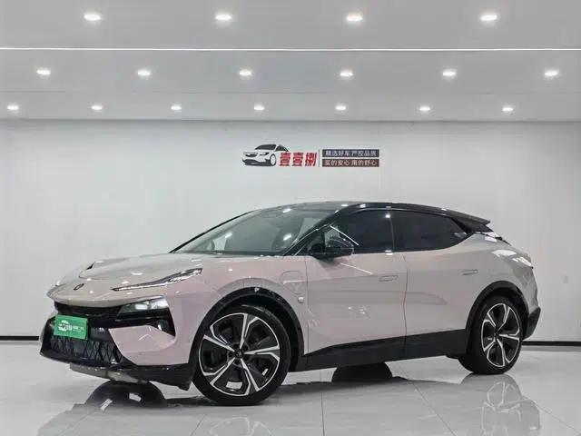2023 Eletre S+