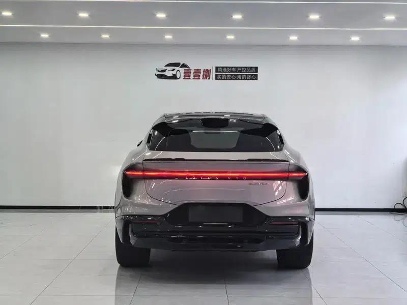2023 Eletre S+ — миниатюра 3