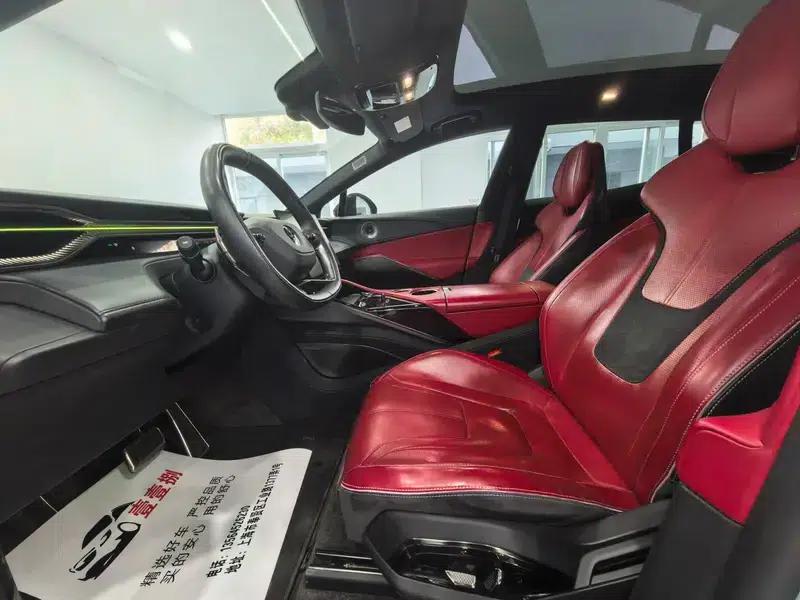 2023 Eletre S+ — миниатюра 8