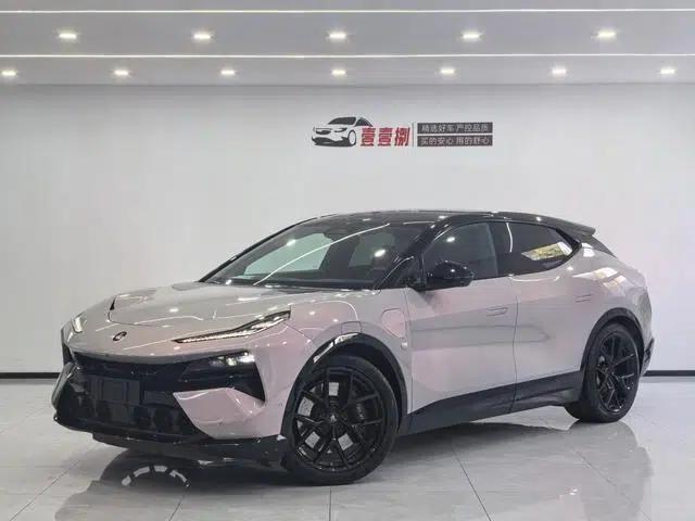 2023 Eletre S+