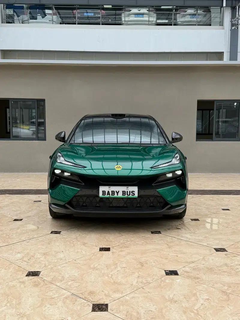2023 Eletre R+ — миниатюра 2