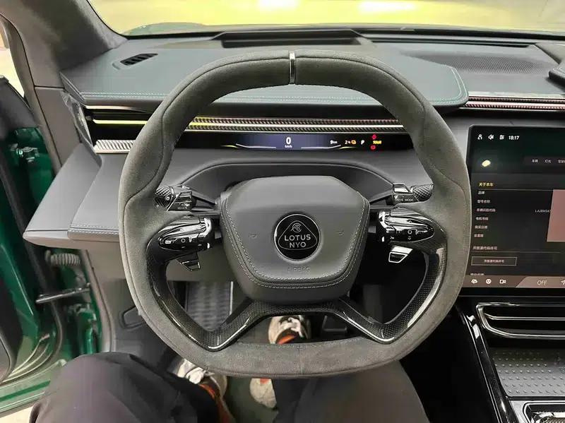 2023 Eletre S+ — миниатюра 15