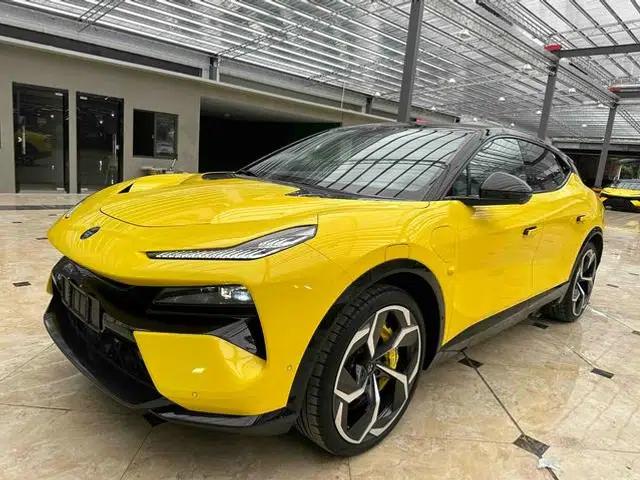 2023 Eletre S+