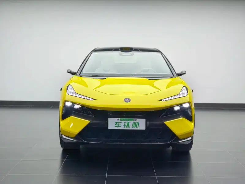 2023 Eletre R+ — миниатюра 2