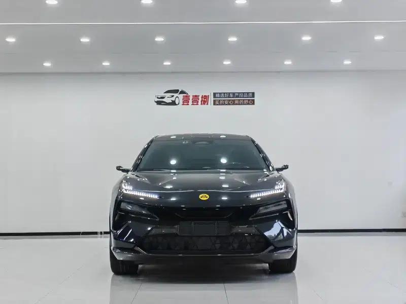 2023 Eletre R+ — миниатюра 2