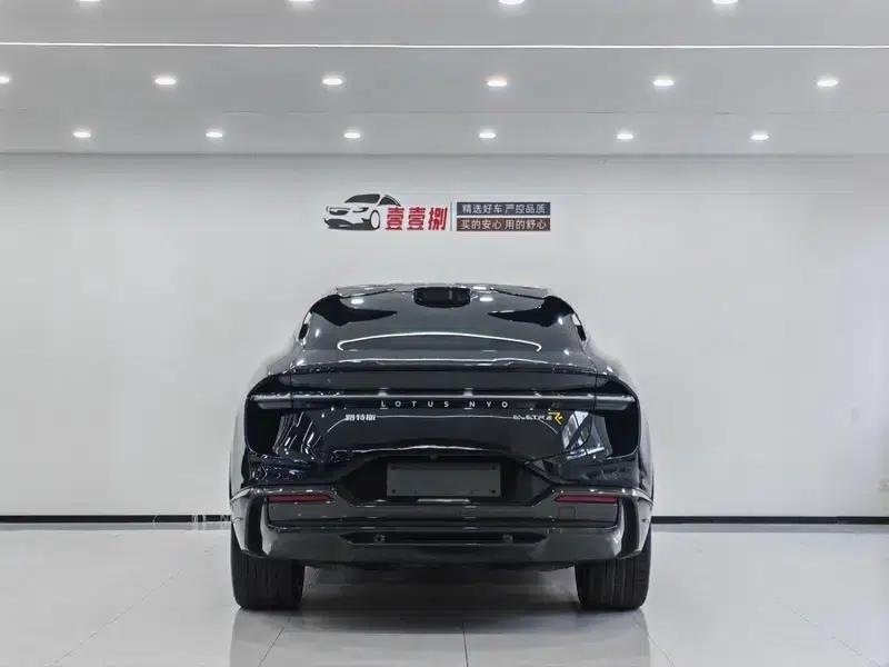 2023 Eletre R+ — миниатюра 6