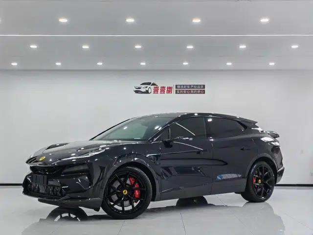 2023 Eletre R+