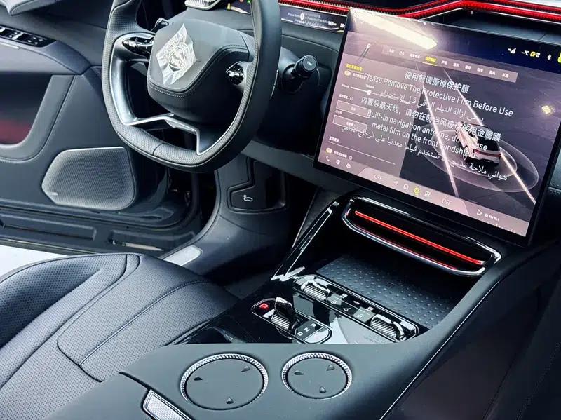 2025 Eletre 600 Luxury Edition — миниатюра 20