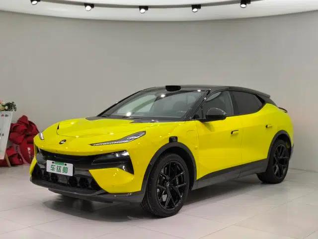 2023 Eletre R+