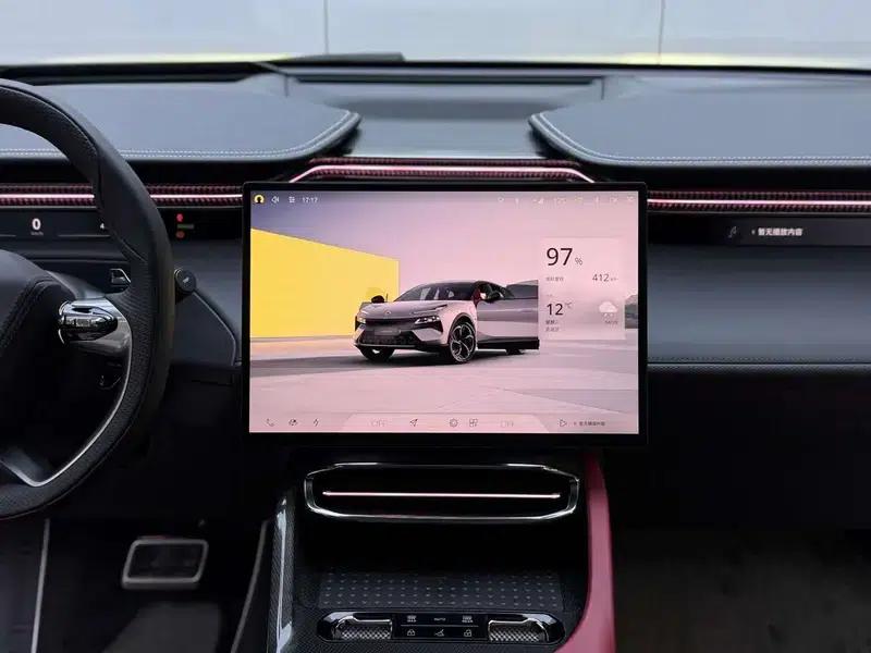 2023 Eletre R+ — миниатюра 7