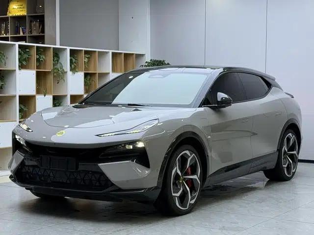 2023 Eletre R+