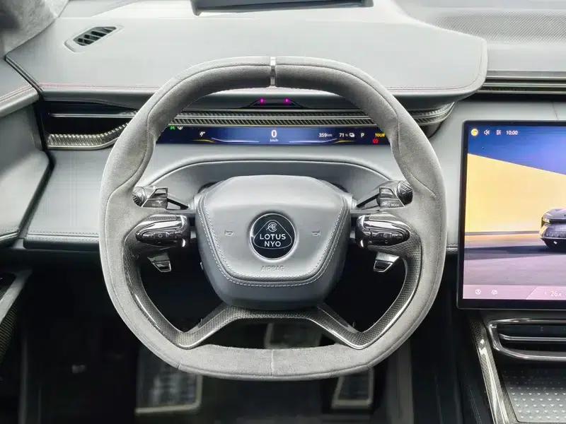 2023 Eletre S+ — миниатюра 15