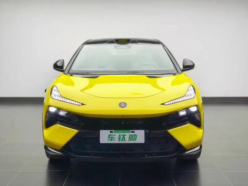 2023 Eletre S+ — миниатюра 2