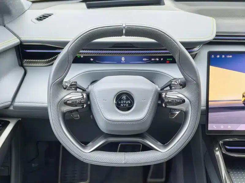 2023 Eletre S+ — миниатюра 10