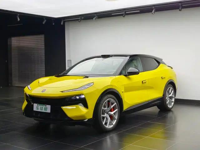 2023 Eletre S+