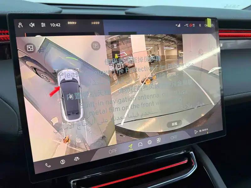 2025 Eletre 600 Luxury Edition — миниатюра 14